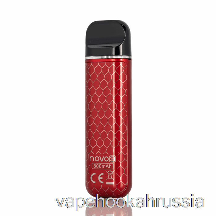 Вейп сок Smok Novo 3 25w Pod System Iml красная кобра